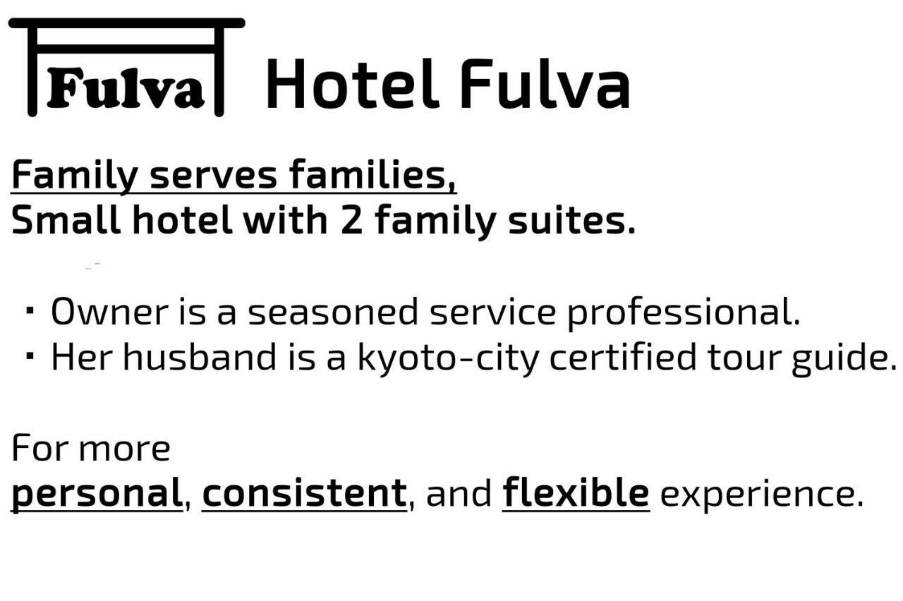Hotel Fulva Kyoto Exterior photo