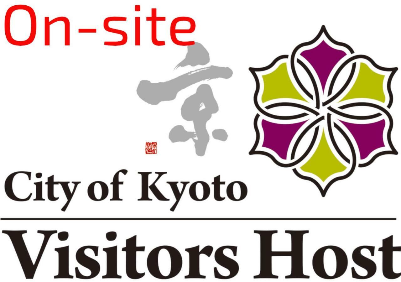 Hotel Fulva Kyoto Exterior photo